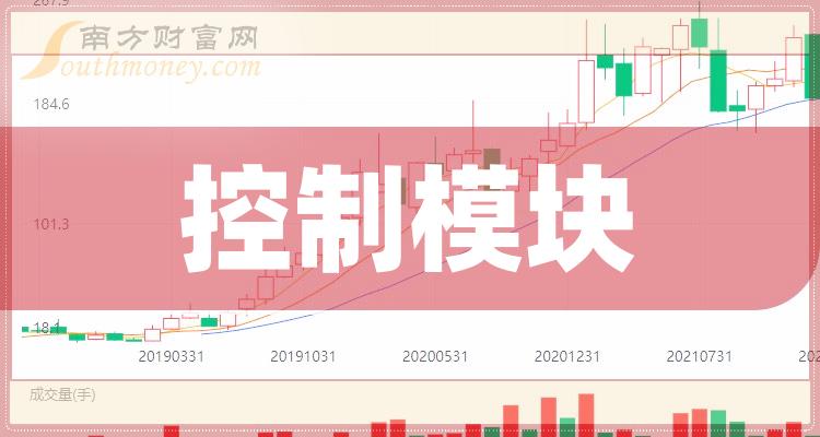 美国疫情最新动态，变革与成长之路（2024年11月10日）