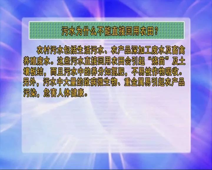 环保整治行动最新消息，参与并推动环保新政策实施的指南