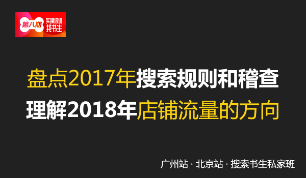 本月最新潮流发型深度解析与观点阐述，打造靓丽发型新风尚