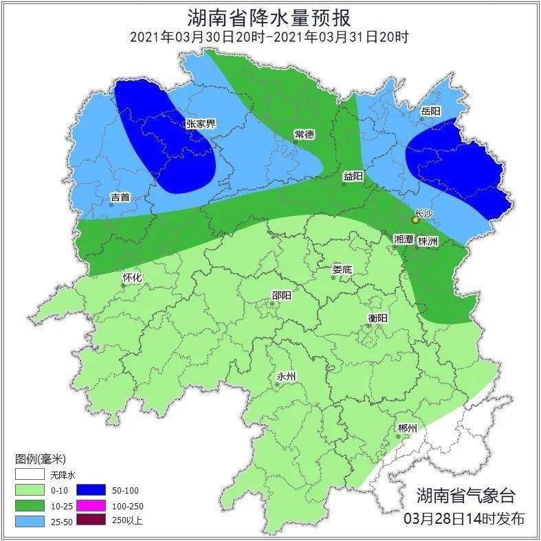 曲阳冰雹来袭，本周最新动态全解析及影响探讨