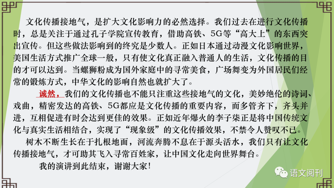 如何撰写关于历史上的1月10日帅熊微博的详细步骤指南及最新微博标题发布攻略