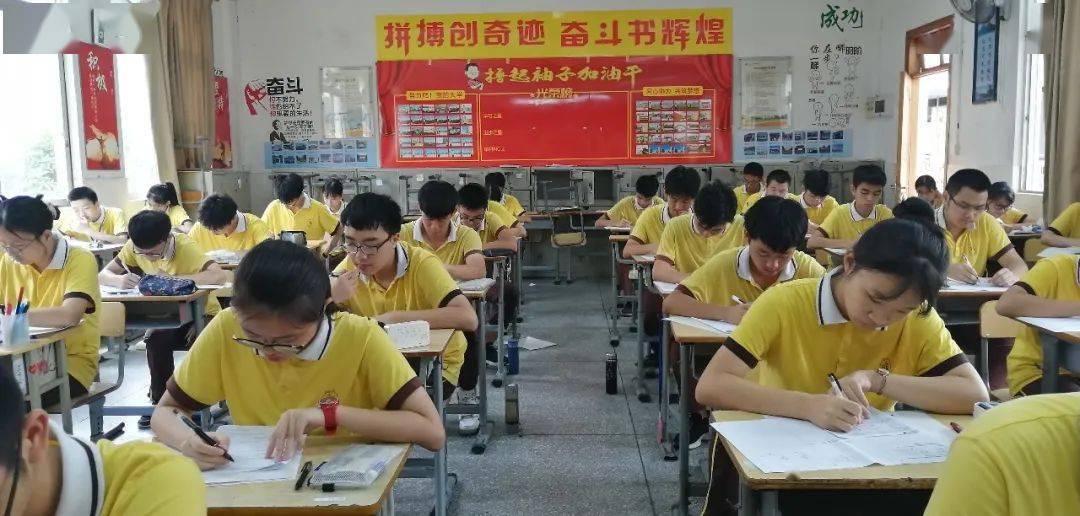 巩义学校食堂新篇章，携手共创未来，学习改变命运，最新招聘启事（2024年）