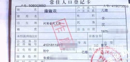 今年双户籍注销最新政策详解与操作指南