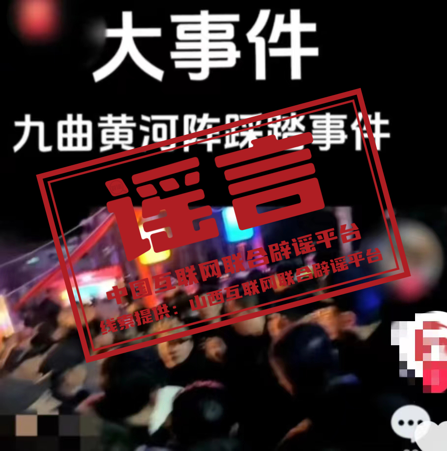 揭秘科技巅峰之作，引领未来午夜新纪元，揭秘2024年神马午夜新宠！