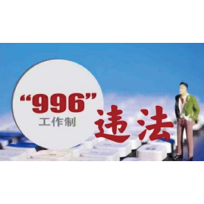 7777788888澳门王中王2024年 - 百度,资金及人力资源_GIB554.08散虚