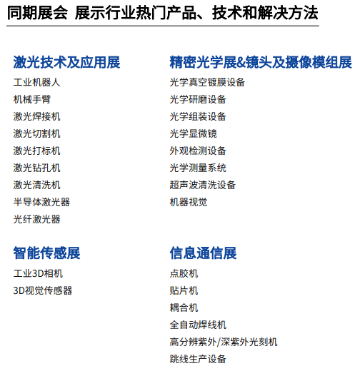 澳彩资料公开是否免费，及其科学功效详解_PGE846.71