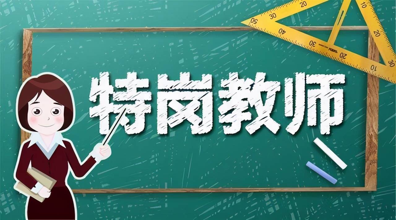 魏凤菊老师本周最新开示，深化理解，引领时代风潮