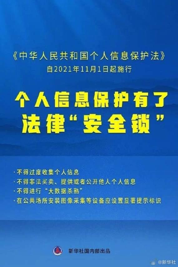 南昌力推“全面拆除”，中央指导后坚定决心，经济学视角分析_九天真仙SWT137.33