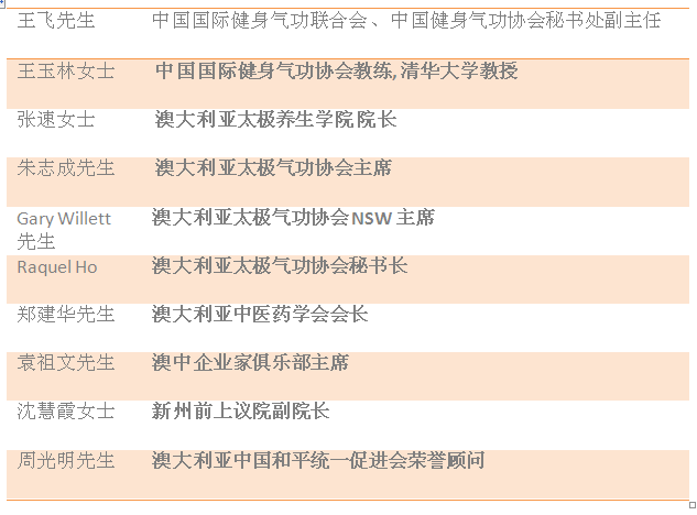 新澳六开奖结果资料查询,软件工程_PNO689.37至高神 