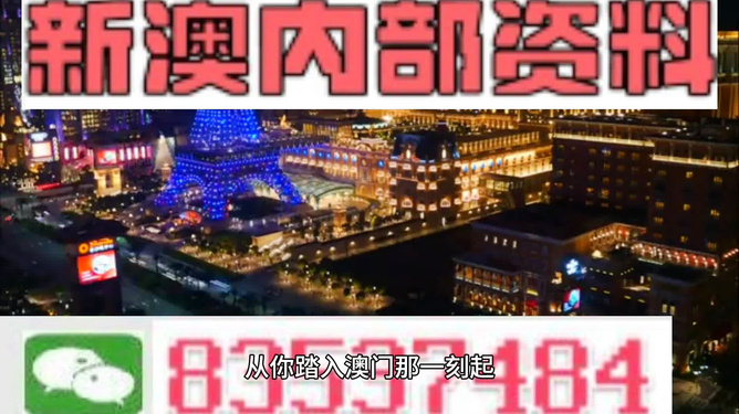 铅蓄电池回收 第318页