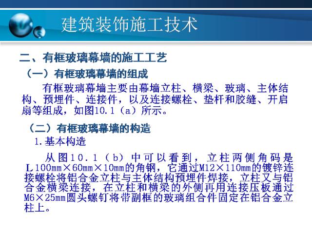 澳彩正版资料长期免费公开吗,冶金工程_太仙EWP62.4