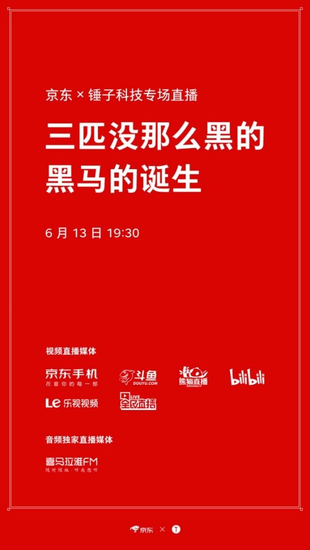 2024年澳门六今晚开奖结果,社会科学解读_智力版VEI439.07