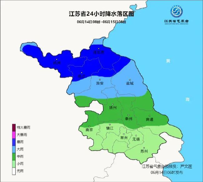 2024澳门今晚开奖结果揭晓，规则全新解读_天仙境ABV510.06