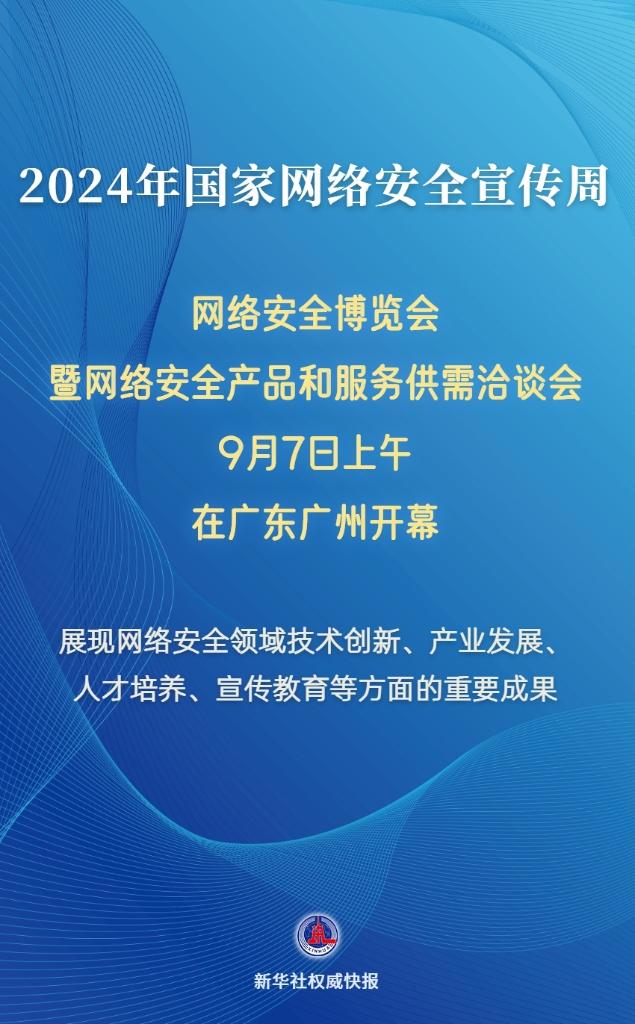 城固新篇章，招聘奇遇与友情的温馨邂逅（2024年11月12日最新）