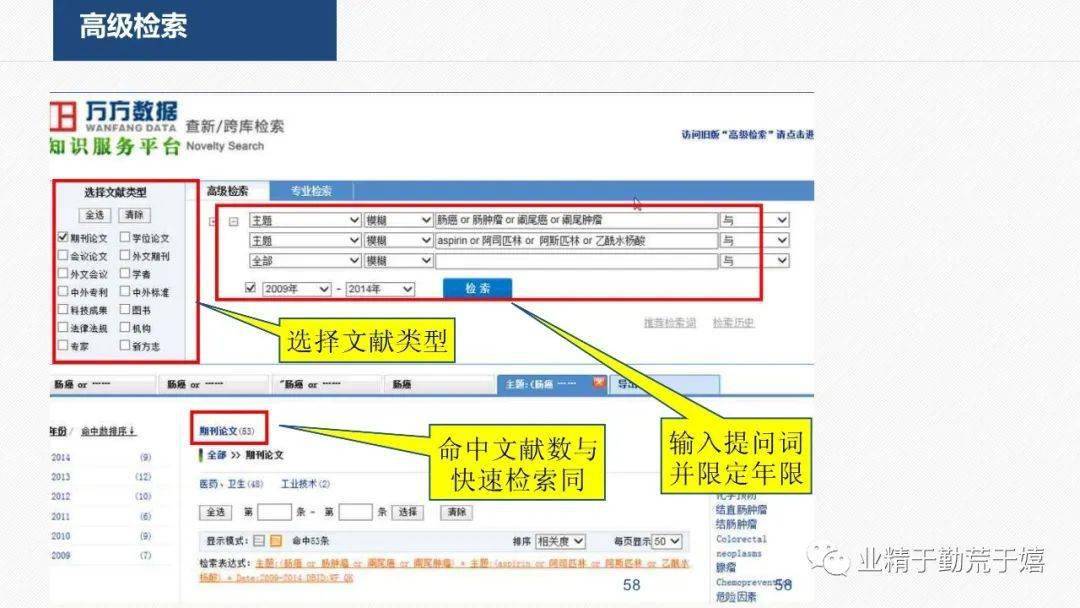 2024澳新免费资料：纺织科学与工程RPF385.73影音资料