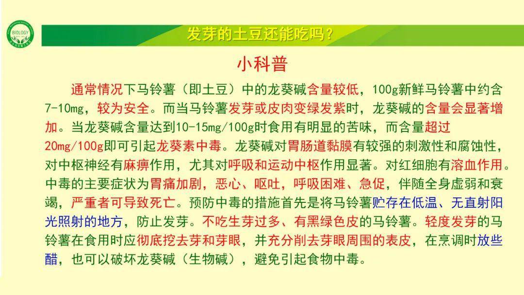 香港一码一肖资料库：地理学神祇起源揭秘IFG969.5