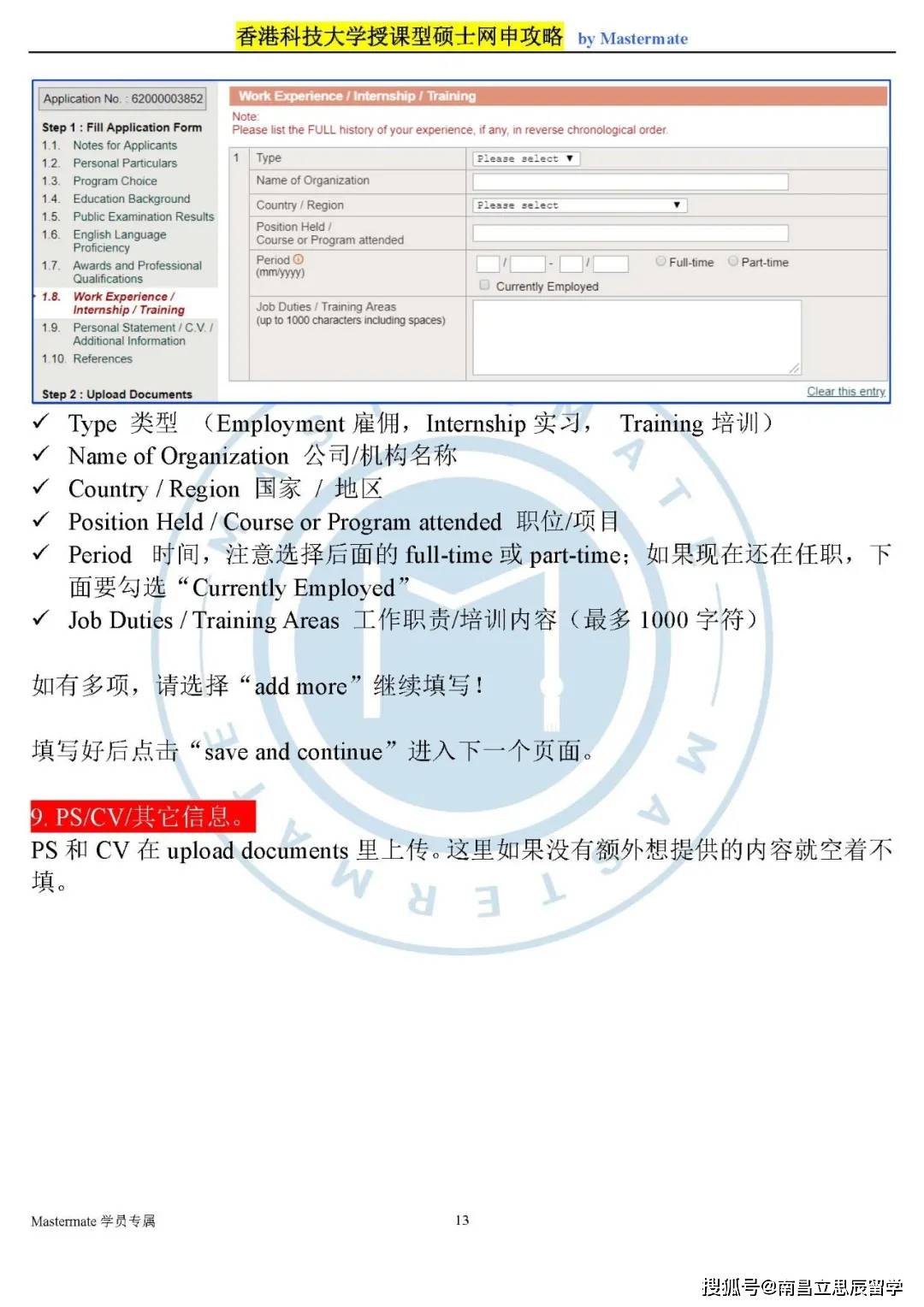 香港二四六开奖免费结果,计算机科学与技术_化元境WYK283.03