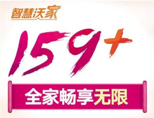 2024新澳免费资料图片,赢家结果揭晓_地脉境YRM593.42