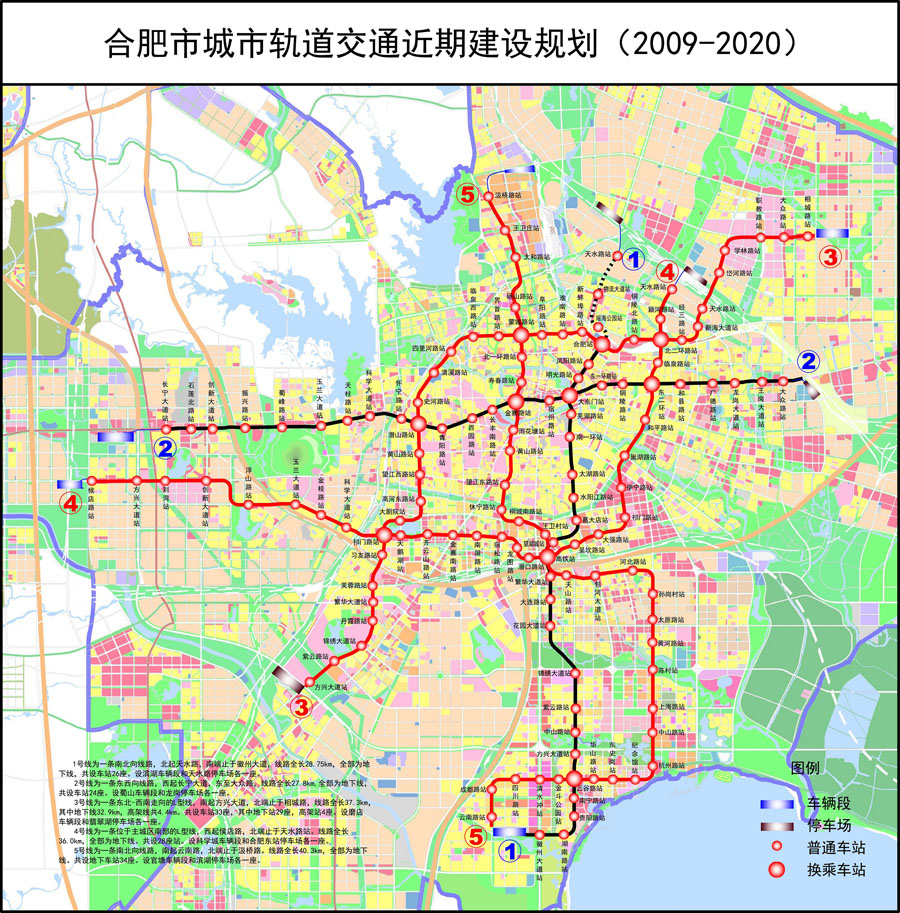 北京最新高清地铁图重磅发布，科技引领智能出行新体验