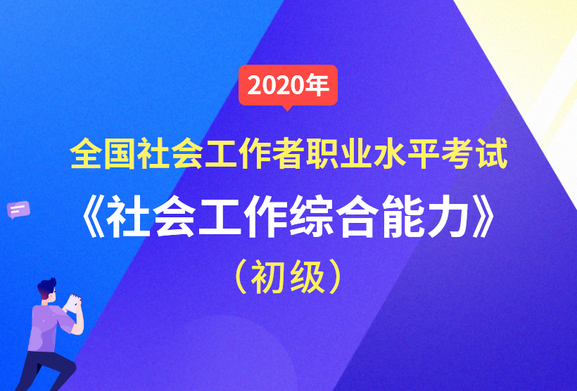 新澳门精准资料,增值电信业务_圣将XVU820.7