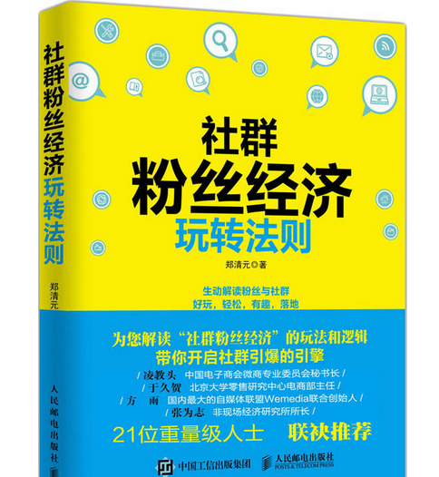 7777788888精准,农林经济管理_JEF751.9法则神祗