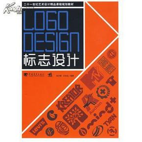 “2024王中王信息全解析：金属材料初学指南QOM612.07”