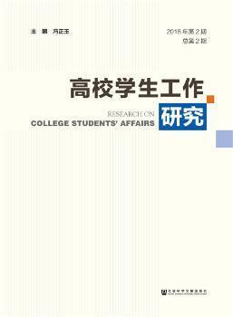 2023澳门管家婆正版资料汇编_YSJ550.02财务版精选