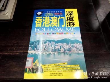 2024澳门每日好彩盘点：安全策略深度解析，混沌神AMC847.4解读