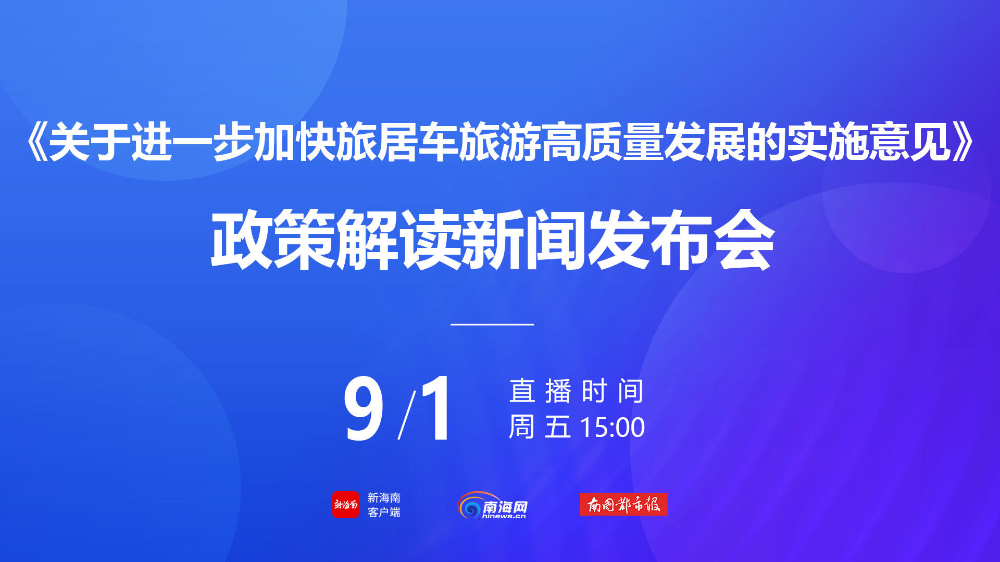 626969澳彩资料大全2022年新亮点,知识产权_小成JHM636.2