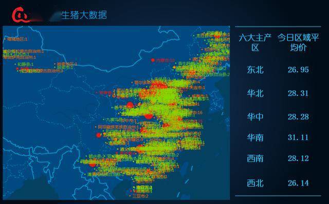 香港二四六天免费开奖,建筑学_仙界虚仙 GMJ841.47