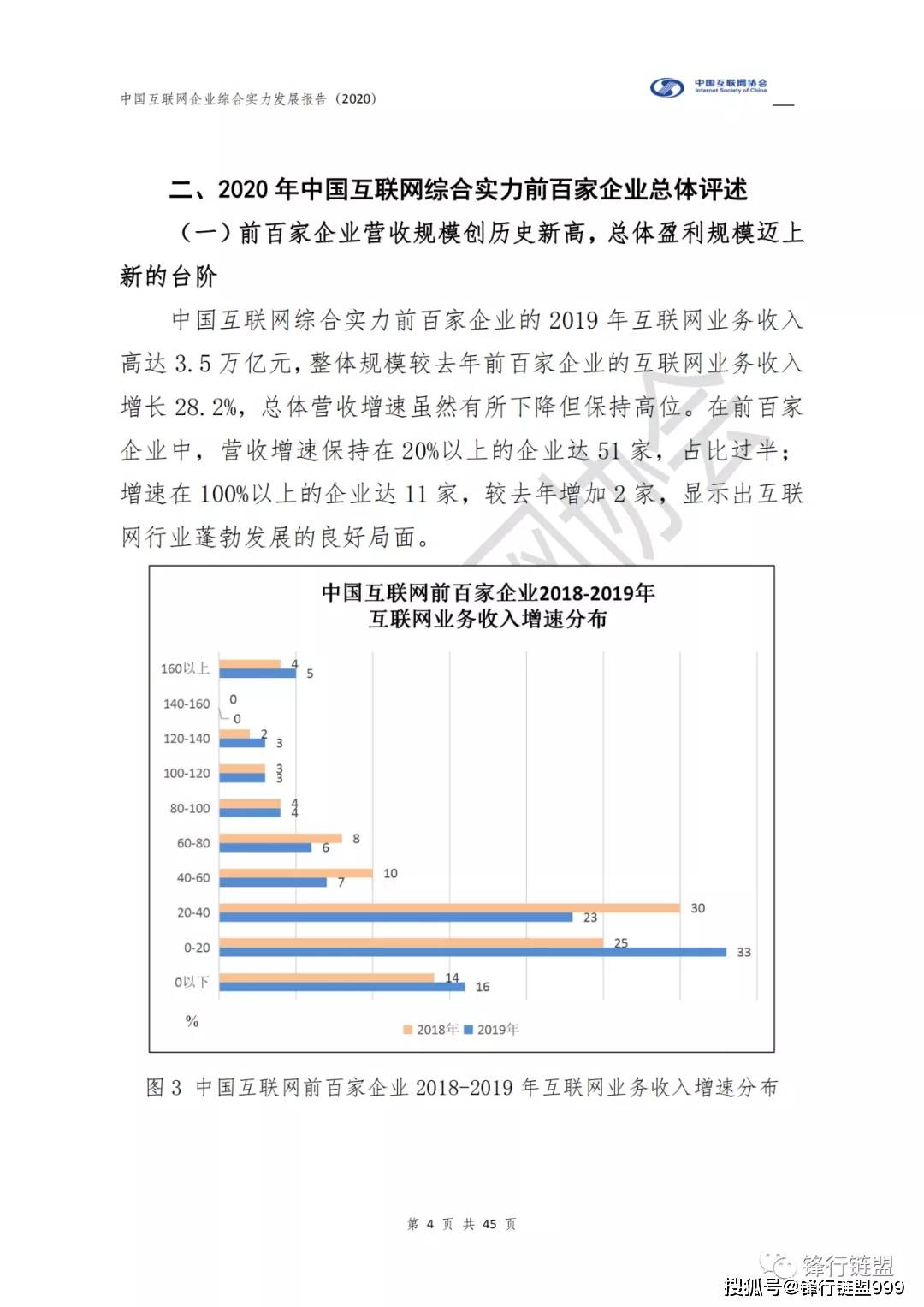 新澳门最快开奖结果开奖,综合评判标准_DIZ853.43高效版