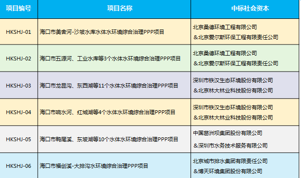 澳门4949开奖结果最快,综合判断解析解答_RKU160.89本地版