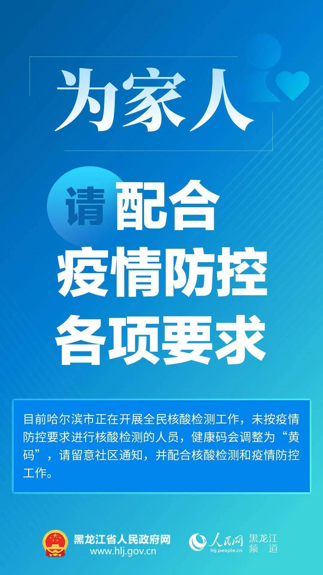 澳门007期管家婆一码一肖，ZSU880.06超凡版交通运输