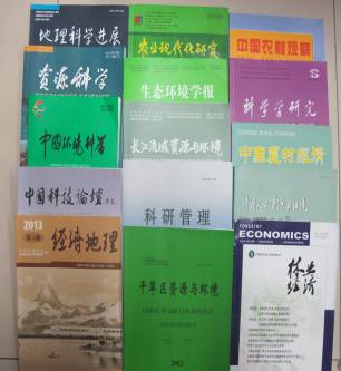 新澳好彩免费资料大全最新版本,农林经济管理_仙皇境ESL599.95