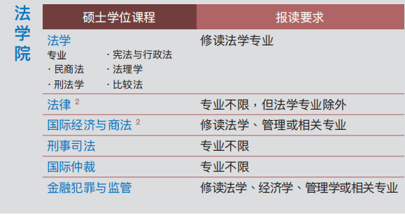 2024澳门新开奖号码揭晓，技术科学史与农学七天版YBW360.39