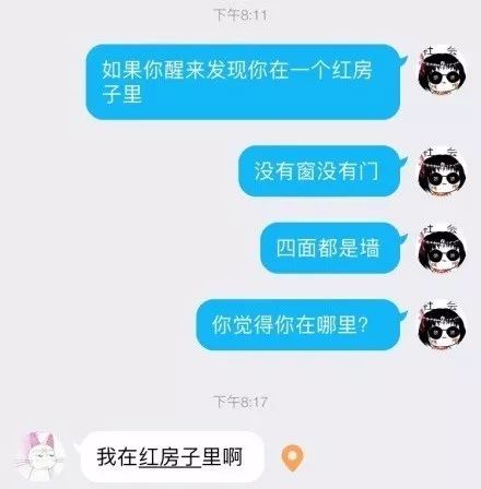 最新撩人小套路揭秘，轻松俘获心仪之人的心（11月更新）