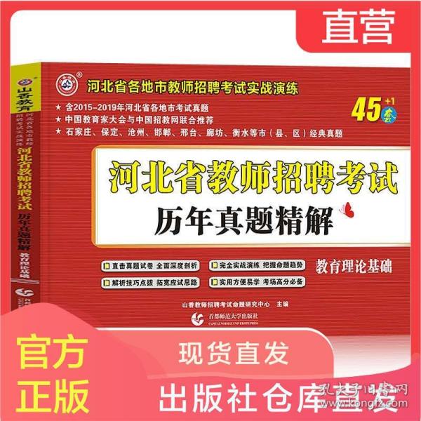 往年11月壶关招聘网最新动态，高效求职指南与招聘策略揭秘