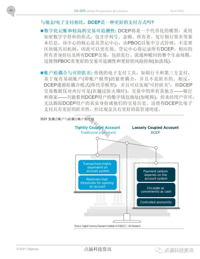 历史上的11月13日深度解读，环球新闻事件背后的启示与影响