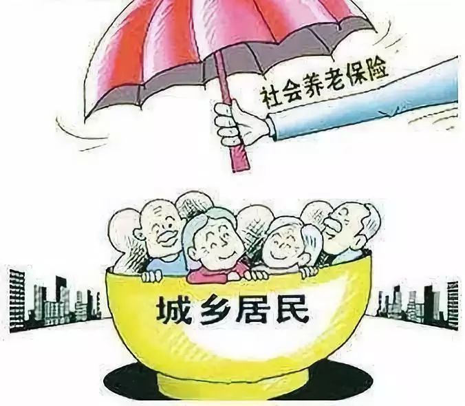 欠债无力偿还最新规定解析（针对11月13日）