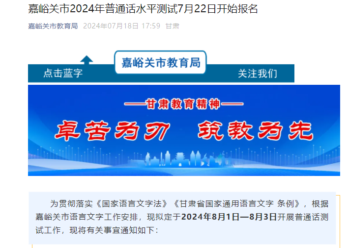 探寻职业新机遇，鞍山东维达纸业最新招聘启事，共筑未来辉煌