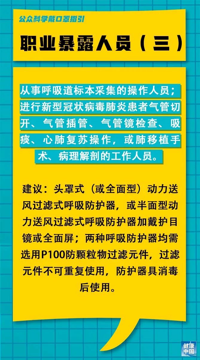 石家庄最新招聘信息及职场自然融合之旅，十一月招聘新篇章