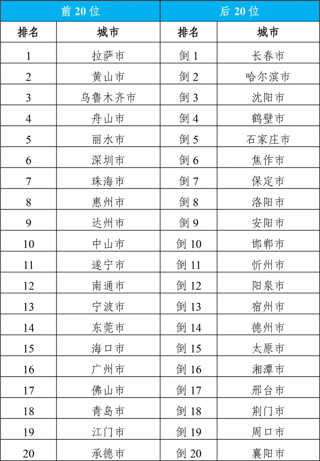 心灵共舞，优教最新版启程时刻，心灵旅行的全新篇章（2024年11月14日）