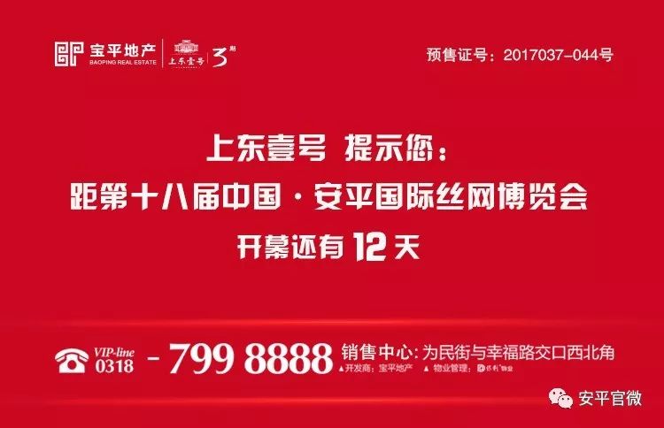 往年曲周县城招聘最新消息解析，获取指南与求职技巧全掌握