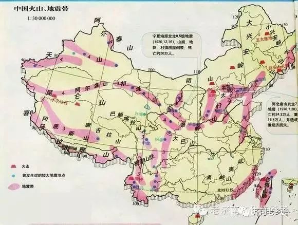 石河子地震动态，智能预警重塑地震应对体验，最新消息与监测新纪元揭秘