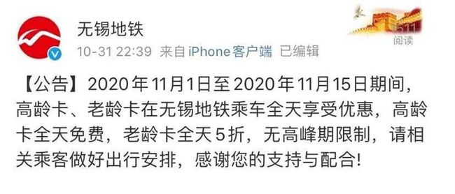 往年11月14日萧峥最新章节免费阅读及深度解析与赏析