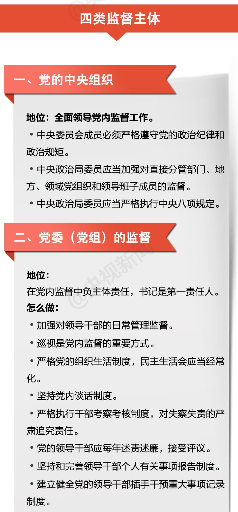 往年11月14日最新CP产品全面解析，特性、体验、竞品对比及用户群体深度探讨