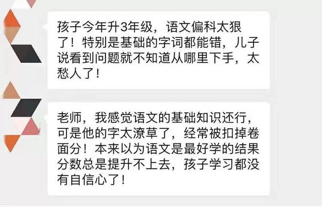 美国封禁微信背后的隐秘故事，小巷深处的特色小店与最新历史回顾