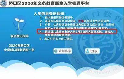 11月武汉SMT招聘最新信息详解与深度评测