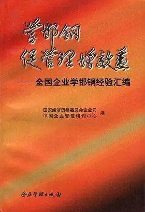 历史上的开学日，智能助手带来革命性全新体验，开学通知重磅来袭！