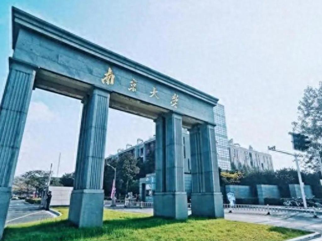 江苏大学最新排名揭晓，十一月探索自然美景，寻找内心宁静之旅